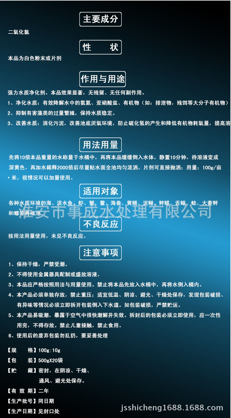 4597105276_121315501.jpg 4597105276_121315501.jpg