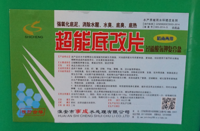 4E2.tmp.jpg 4E2.tmp.jpg